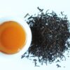 undefined Ceylon Orange Pekoe
